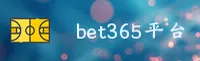 Bet365(BET365)官方娱乐 · 玩转无限激情 · G7H2